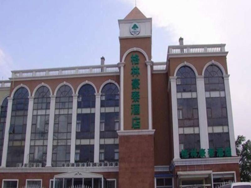 Greentree Inn Tianjin West Railway Station Stage Hotel מראה חיצוני תמונה