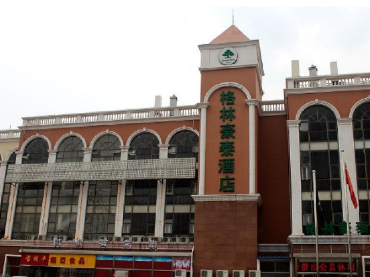 Greentree Inn Tianjin West Railway Station Stage Hotel מראה חיצוני תמונה